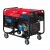 Дизельгенератор Fubag DS 12000 A ES 11 кВт в Курске