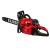 Бензопила Elitech ПБ 4523C 15&quot; в Курске