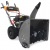 Снегоуборщик Villartec WB6966E в Курске