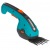 Аккумуляторые садовые ножницы Gardena ClassicCut Li 09853 в Курске