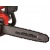 Электропила Einhell GC-EC 1935 14" в Курске