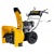 Снегоуборщик Steher Extrem GST-762E в Курске
