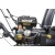 Снегоуборщик Huter SGC 4000E в Курске