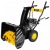 Бензиновый снегоуборщик Huter SGC 4100 в Курске