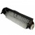 Картридж Grooming Lawn Brush 20K для Caiman Green King 20K в Курске