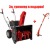 Бензиновый снегоуборщик Al-ko Snow Line 620 II в Курске