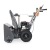 Снегоуборщик Villartec WB5561E в Курске