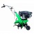 Культиватор Aurora Gardener 450 Mini в Курске