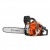 Бензопила Husqvarna 125 16&quot; в Курске