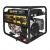 Бензогенератор Huter DY11000LX 8.5 кВт в Курске