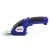 Аккумуляторные ножницы Bojet CGS-7.2T в Курске