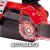 Электропила Einhell GE-EC 2240 S-16" в Курске