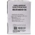 Электропила RedVerg Basic ECS-1400-14 в Курске