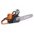 Бeнзoпилa Holzfforma G255-16&quot; в Курске