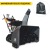 Снегоуборщик гусеничный Villartec WB1387ET в Курске