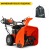 Снегоуборщик Husqvarna ST 227 с электростартером 220В New в Курске