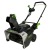 Снегоуборщик аккумуляторный GreenWorks 2603307 (без аккумулятора и зарядного устройства) в Курске