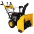 Снегоуборщик Habert HBM24D в Курске