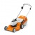 Газонокосилка аккумуляторная Stihl RМА-253.0 в Курске
