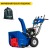 Снегоуборщик MasterYard MV 11528BE в Курске