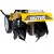 Культиватор Huter GMC-2.8 в Курске