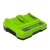 Быстрое зарядное устройство Greenworks G40UC8 в Курске