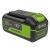 Аккумулятор High Power G40HP4 для техники GreenWorks 40 В в Курске