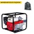 Бензиновая мотопомпа Fubag PTH 600 ST в Курске