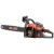 Бензопила Brait BR 52-20C-20&quot; в Курске