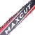 Электропила MaxCUT MCE 153 14" в Курске