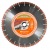 Алмазный диск Elite-cut Husqvarna S35 (S1435) 350-25,4 в Курске