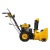 Снегоуборщик Denzel SWB-600 в Курске