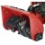 Снегоуборщик Elitech СМ 0756 (E1609.009.00) в Курске