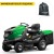 Садовый минитрактор Caiman Rapido Max Eco 2WD 107D1C2 в Курске