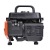 Бензогенератор Patriot GRS 950 0.65 кВт в Курске