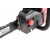 Электропила Hammer CPP2216E-16" в Курске