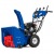 Снегоуборщик MasterYard MV 11528BE в Курске