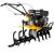Культиватор Huter МК-7000P-10-4х2 в Курске