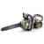 Аккумуляторная пила Karcher CS 330 Bp-14 в Курске