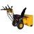 Снегоуборщик Habert HB726S в Курске