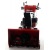 Снегоуборщик Snapper H1732ES в Курске