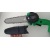 Аккумуляторная пила Zitrek GreenSaw 20 Extra power 6" в Курске