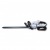 Аккумуляторный кусторез Villartec HA40 Set AM405 + AC402 в Курске