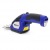 Аккумуляторные ножницы Bojet CGS-7.2T в Курске