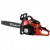 Бензопила Habert HN-4501-18" в Курске