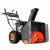 Снегоуборщик Patriot PRO 750 в Курске