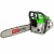 Бензопила RedVerg RD-GC45-16" в Курске