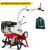 Культиватор Мобил К МКМ-2 Про с двигателем Briggs&amp;Stratton RS950 в Курске