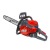 Бензопила Efco MT 4510-18&quot; в Курске