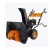 Снегоуборщик DEKO ST 560 LE в Курске